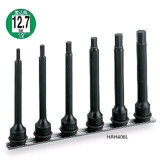 トネ TONE インパクト用ヘキサゴンソケットセット HAH406L [30-148251]｜ＤＡＩＳＨＩＮ工具箱　店