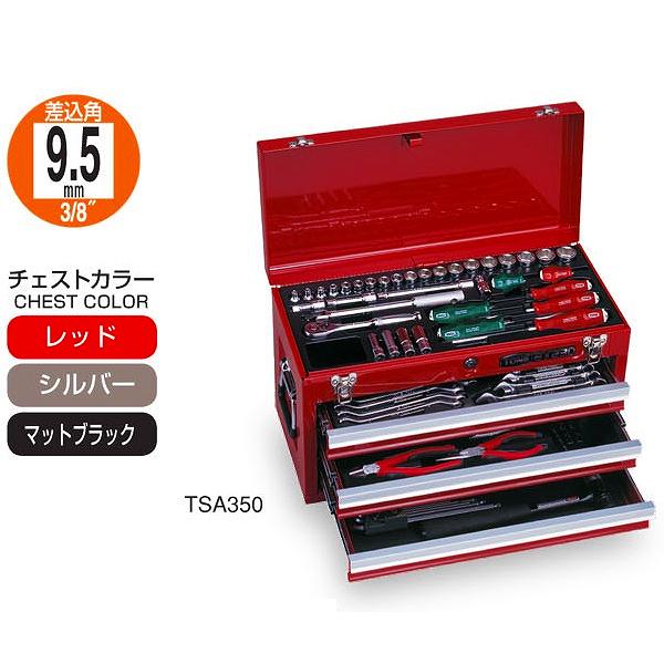 トネ TONE ツールセット シルバー TSA350SV [30-219395]