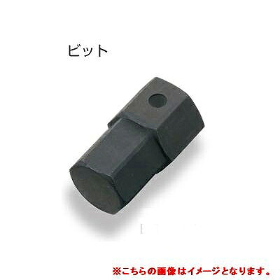 トネ TONE インパクト用ヘキサゴンビット BIT46-46 [30-264210]