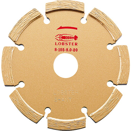 ロブテックス エビ ダイヤモンドカッター セグメントタイプ （乾式） 105mm 厚み8mm S10580 [31-017107] 22,679円