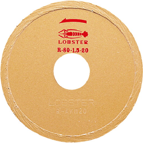 ロブテックス エビ ダイヤモンドカッター リムタイプ （乾式・湿式） 80mm R80 [31-017299]