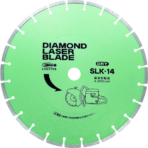 ロブテックス エビ ダイヤモンドカッター レーザーブレード（乾式） 305mm 穴径22mm SLK-12-22 [31-075336]