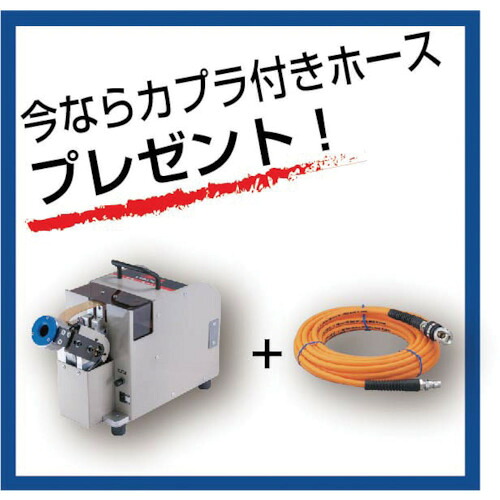 防災グッズ特集