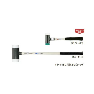 オーエッチ工業 ＯＨ グラスショックレス #8X550 *OS-80SG [35-020872]