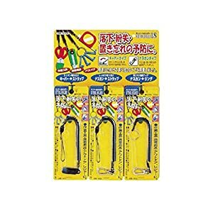 防災グッズ特集