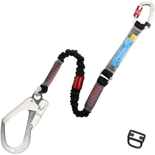 藤井電工 TSUYORON フルハーネス用ランヤード シングルランヤード 伸縮式ノビロン（BK）LY1300mm THLNV9321KSBKLY130R23JANBX [39-077562]