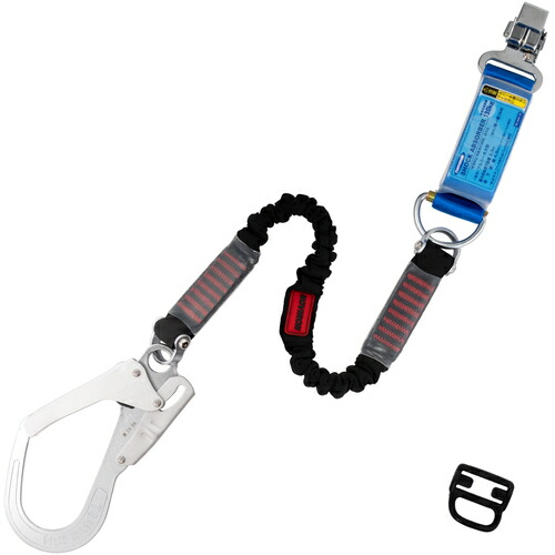 藤井電工 TSUYORON フルハーネス用ランヤード シングルランヤード 伸縮式ノビロン（BK）130KG対応型 LY1300mm THLNV9333BKLY130130KGR23JANBP [39-084447]