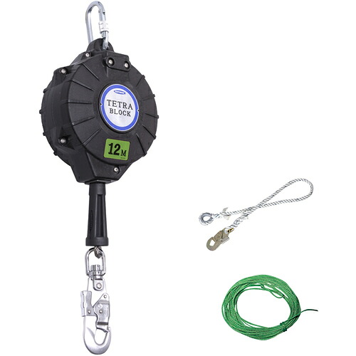 藤井電工 TSUYORON ワイヤロープ巻取式安全ブロック TRB-12 テトラブロック12m 台付・引寄ロープ付 TRB-12-BX [39-095283]｜ＤＡＩＳＨＩＮ工具箱　店