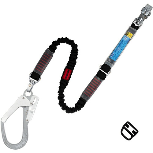 藤井電工 TSUYORON フルハーネス用ランヤード シングルランヤード 伸縮式ノビロン（BK） THL-NV93SV-33KS-BK-R23-JAN-BP [39-073687]