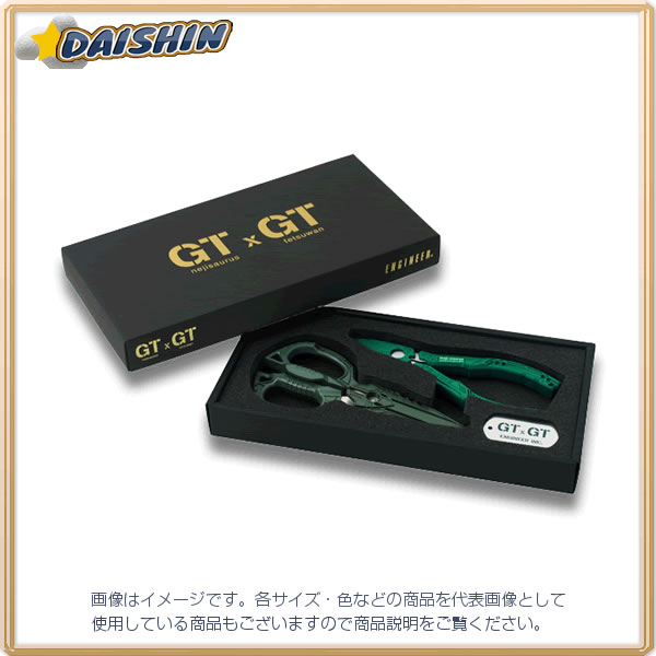 楽天市場】無限精機 キャリングバッグ GT : サガミ堂楽天市場店