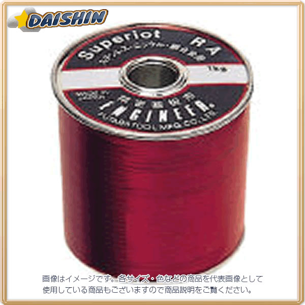 エンジニア ENGINEER 無洗浄ハンダ 1Kg巻0.8 SWA-78 [40-40789]