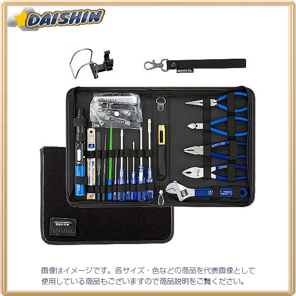 防災グッズ特集