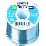 ホーザン HOZAN 鉛フリーハンダ 1.0mm/800g HS-317 [42-053171]