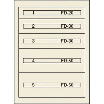 ムラテック KDS 【個人宅不可】 Vidmar ファインキャビネットFC-180E-IV（塗装色：アイボリー） FC-180E-IV [49-00000563]｜ＤＡＩＳＨＩＮ工具箱　店