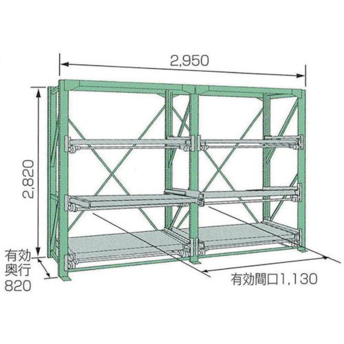 ムラテック KDS 【別途送料】 【個人宅不可】 スライドラックSSR10-2812-3FTR SSR10-2812-3FTR [49-310172]｜ＤＡＩＳＨＩＮ工具箱　店