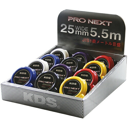 ムラテック KDS プロネクスト25巾5.5m PX25-55 1C [49-152475]