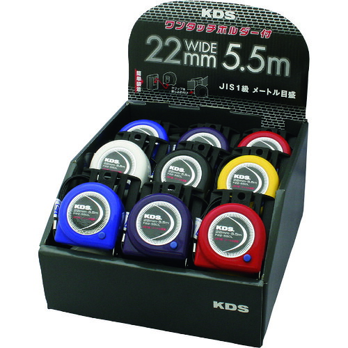 ムラテック KDS カラフル22巾（まさめ）5.5mワンタッチホルダー付 F2255SCL17H [49-153885]