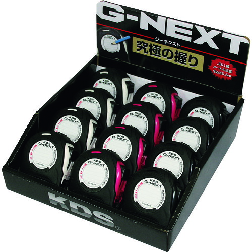 防災グッズ特集