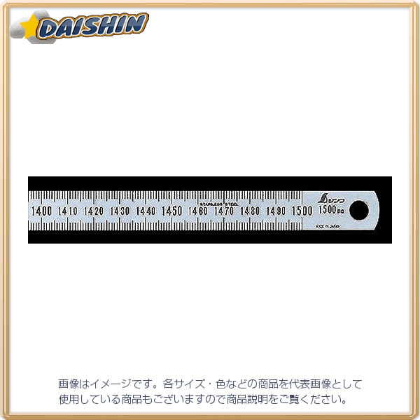 【マラソン期間エントリーでポイント5倍】シンワ測定 細巾直尺 シルバー 1.5m No.13285 [53-13285]｜ＤＡＩＳＨＩＮ工具箱　店