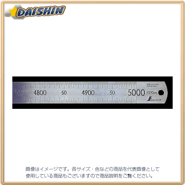 防災グッズ特集