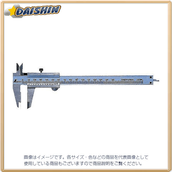 シンワ測定 普及 【お買得！】 ノギス 150mm 75％以上節約 No.19899 シルバー M型 A030209