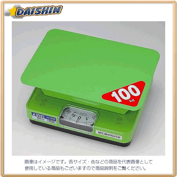 シンワ測定 簡易 自動はかり ほうさく 100kg No.70008 [53-70008]