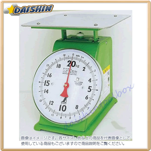 防災グッズ特集