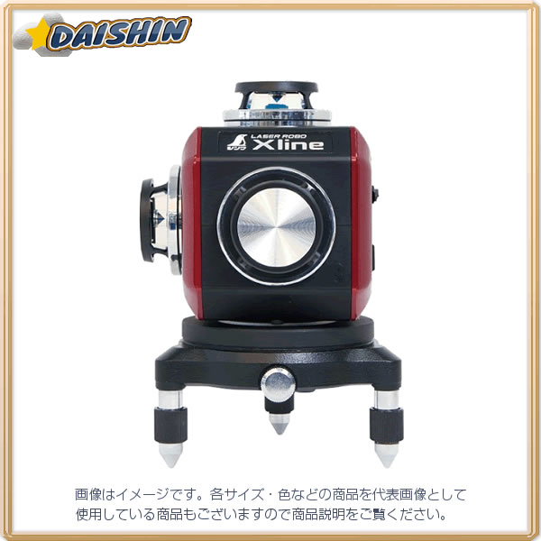 防災グッズ特集
