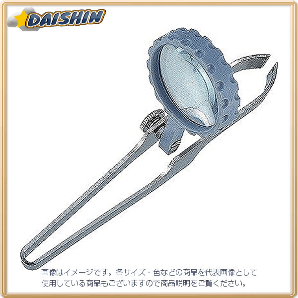 楽天市場 レンズ付ピン型トゲヌキledライト付抜けない頑固なトゲに ライト レンズ ルーペ 付ピン型とげぬき ｓｔ １６０ｌｌ 取れないとげ抜けない棘 に１５倍ルーペとピンで抜く 国産刺抜きmade In Japan 日本製 レンズ屋虫めがね楽天市場店