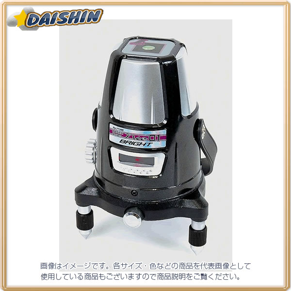 楽天市場】シンワ 墨出し器 レーザーロボ Neo 51 BRIGHT 77362