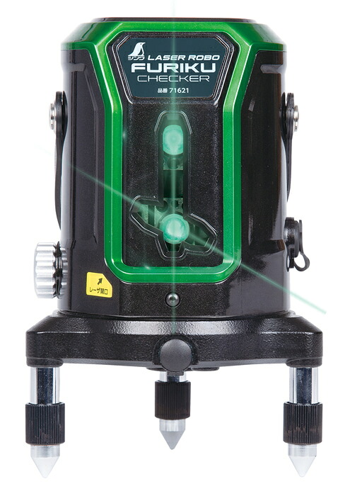 シンワ測定 レーザーロボ 不陸チェッカー グリーン 電動回転機構付 No.71621 [53-716216]｜ＤＡＩＳＨＩＮ工具箱　店