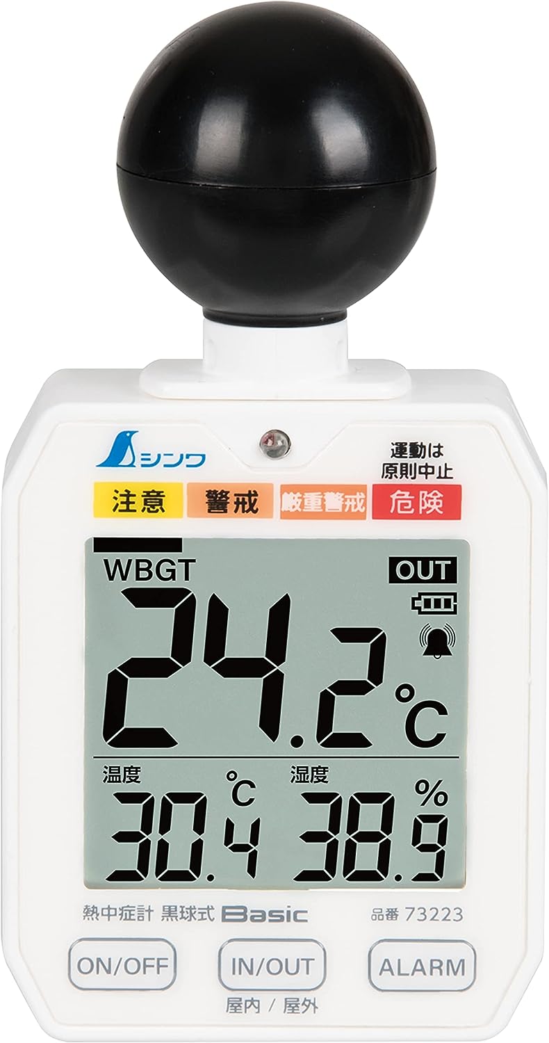 【④】　パック 53-732230.jpg