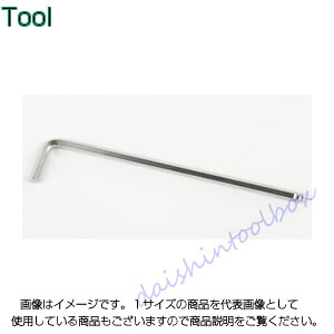 【キャンセル不可】エイト EIGHT エキセレント テーパー エキストラロング 5/8” TL-5/8 [54-002186]