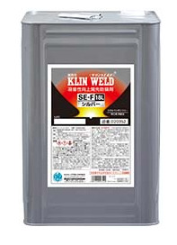 防災グッズ特集