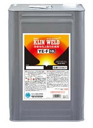 防災グッズ特集