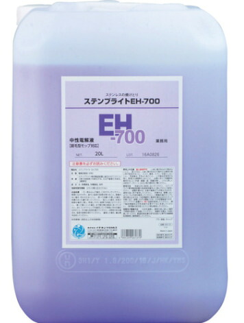 防災グッズ特集