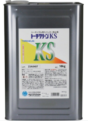 防災グッズ特集