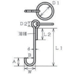 水本機械製作所 水本 ステンレス 係船環MSL型 リング内径200mm MSL-25 [68-00016410]