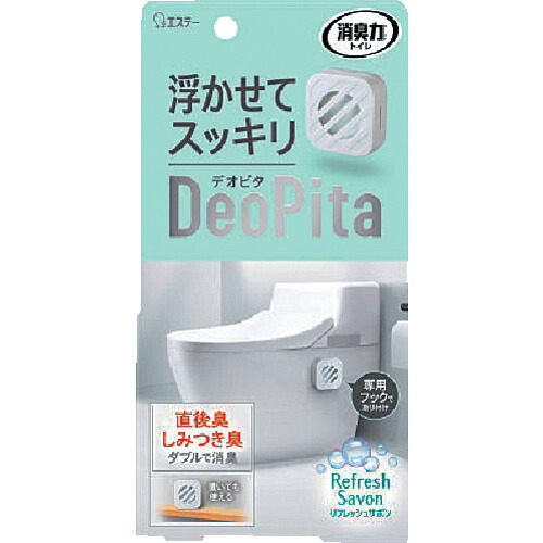 エステー化学 【21個販売】消臭力 DeoPita トイレ用 本体 リフレッシュサボン ST13261 [69-132614]