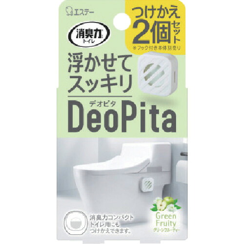 防災グッズ特集