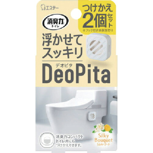 エステー化学 【24個販売】消臭力 DeoPita トイレ用 つけかえ2個セット シルキーブーケ ST13266 [69-132669]