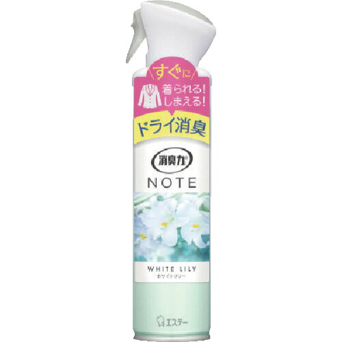 防災グッズ特集