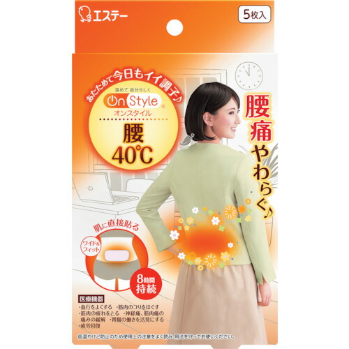 防災グッズ特集