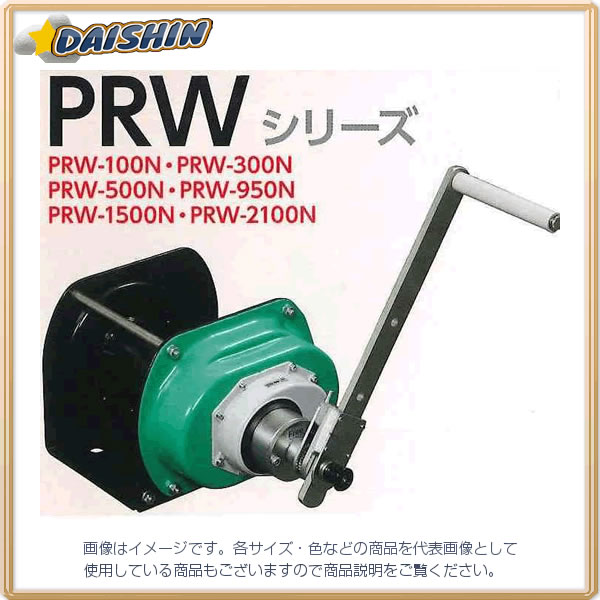 楽天市場】富士製作所 ポータブルウインチ PNW-100N 定格荷重 楽天市場】富士製作所 ポータブルウインチ PNW-100N 定格荷重