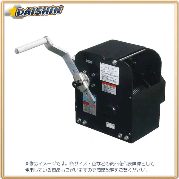 富士製作所 エクセレントウインチ EXW-600L [80-001137]｜ＤＡＩＳＨＩＮ工具箱　店 179,960円