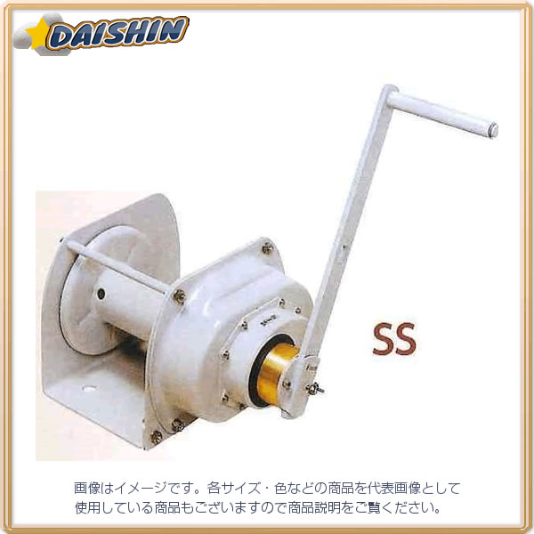 【マラソン期間エントリーでポイント5倍】富士製作所 ポータブルウインチ SS-75 [80-001243]｜ＤＡＩＳＨＩＮ工具箱　店
