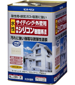 防災グッズ特集 塗料缶・ペンキ-塗装用品-DIY・工具