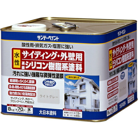 防災グッズ特集