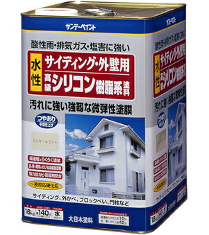 防災グッズ特集