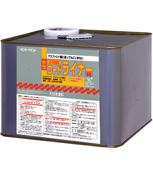 サンデーペイント 水性ロードライナー 7L 白 No.258826 [85-258826]